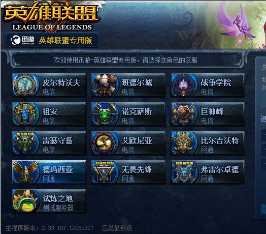 开云体育官网